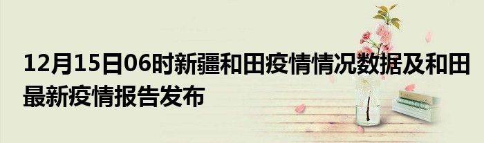精密机械零部件 第85页