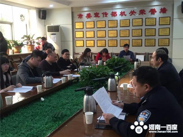 精密机械零部件 第74页