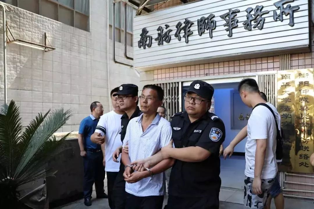 激光下料 第123页