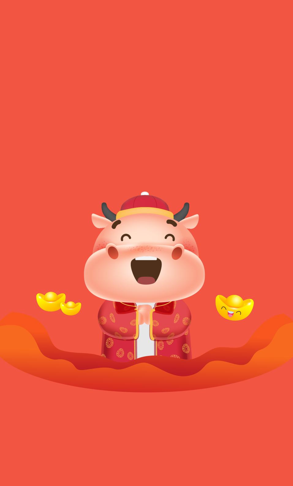激光下料 第121页
