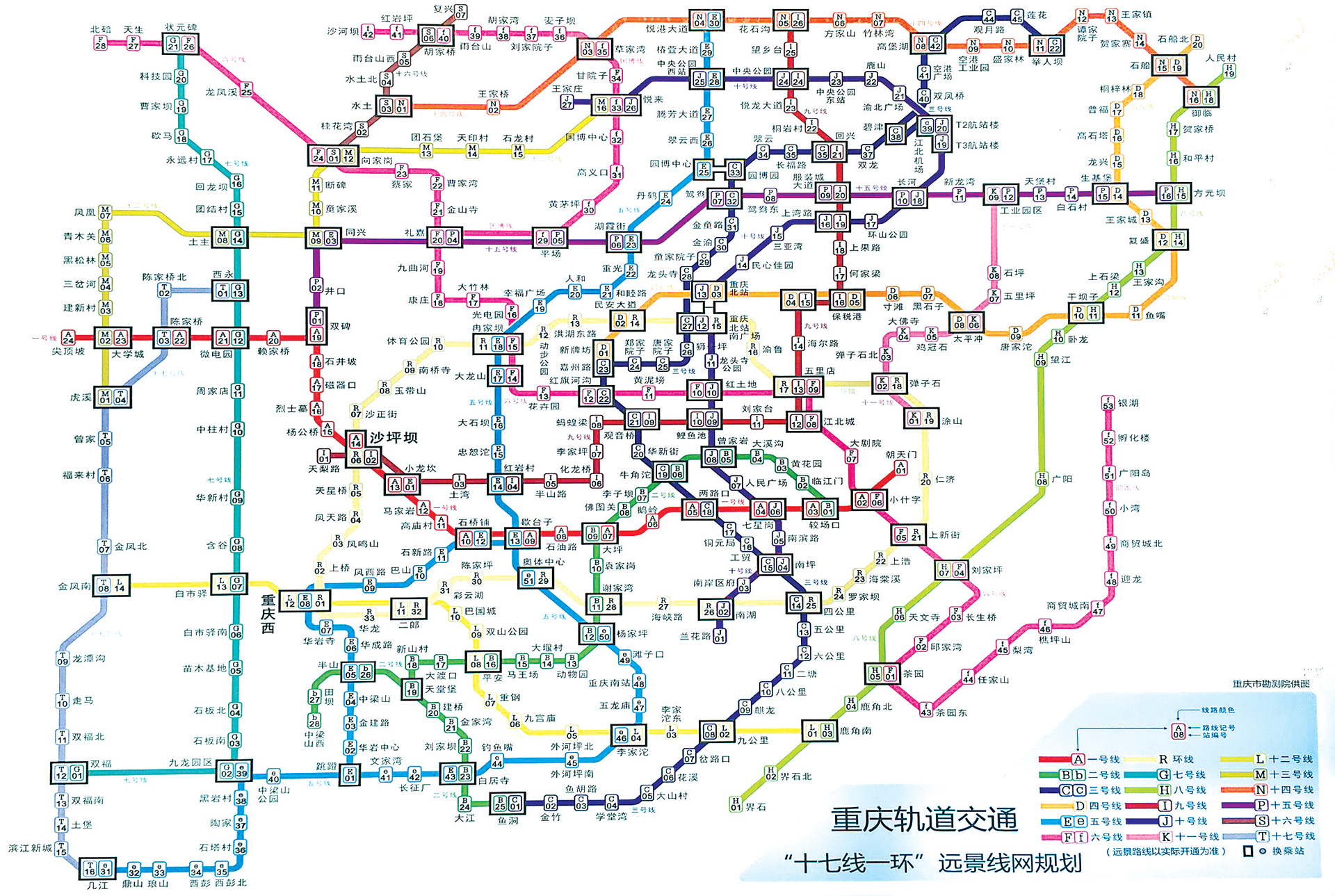 冲压件 第93页