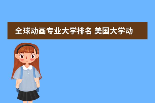 冲压件 第89页