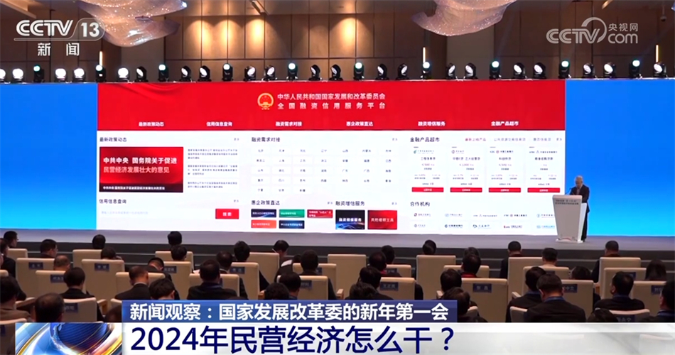 冲压件 第88页
