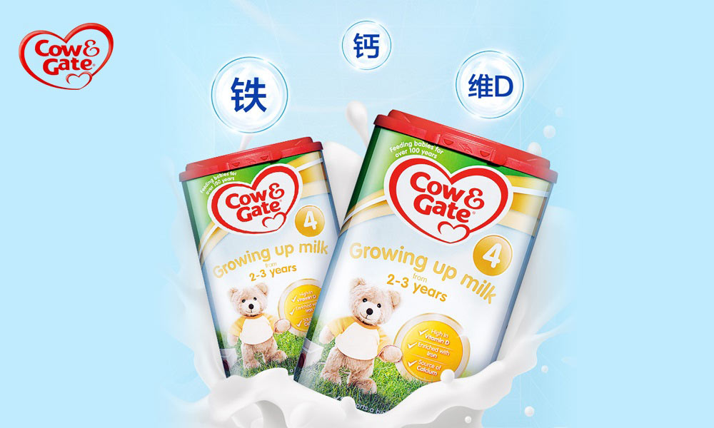 冲压件 第86页