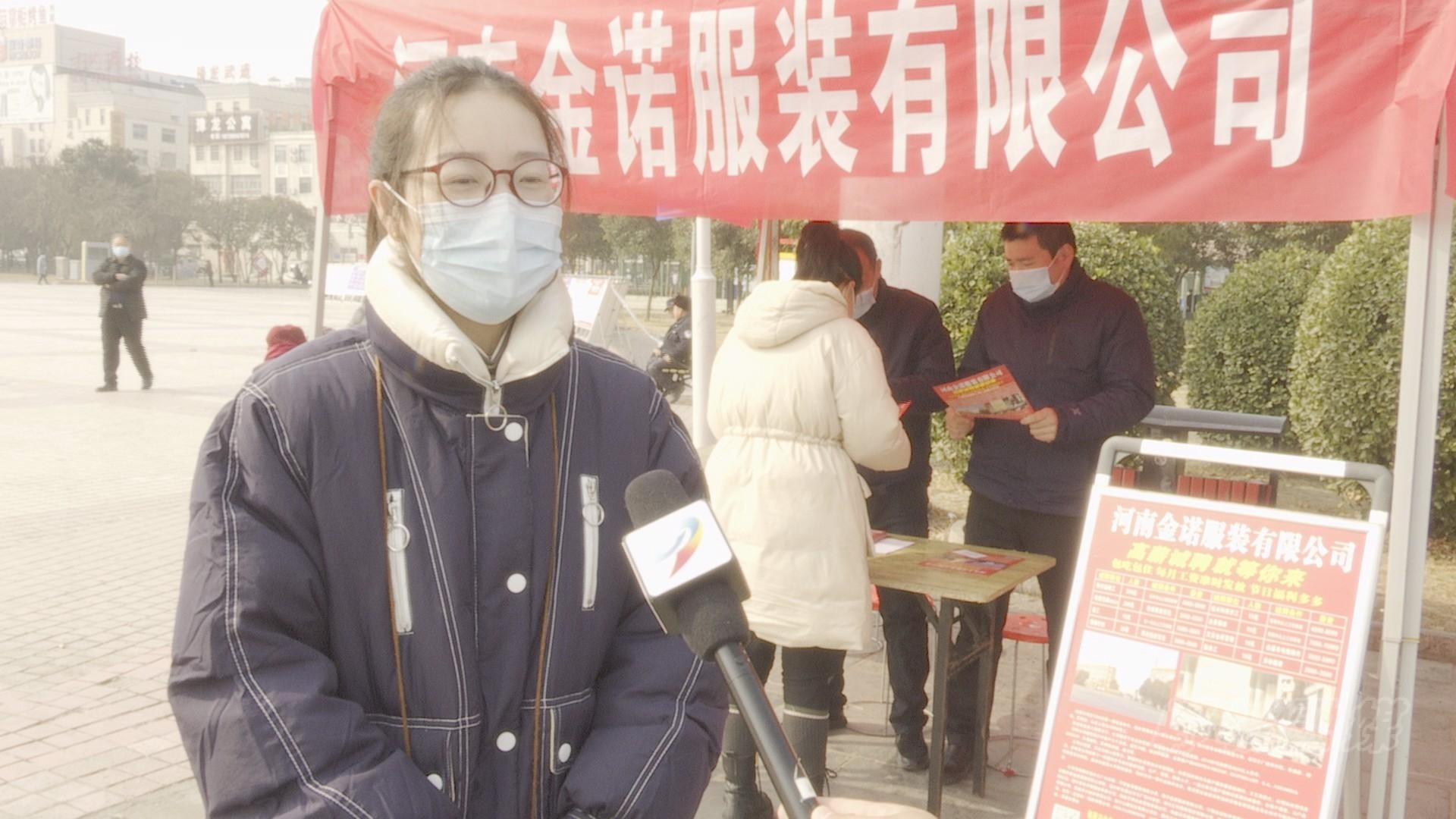 非标自动化设备 第110页