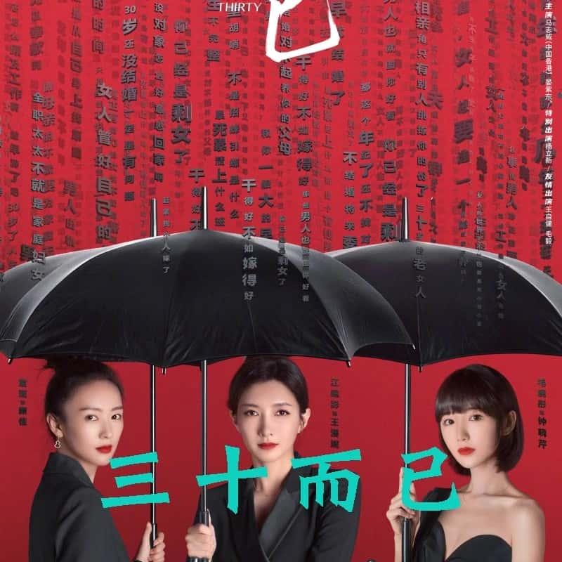 激光下料 第107页