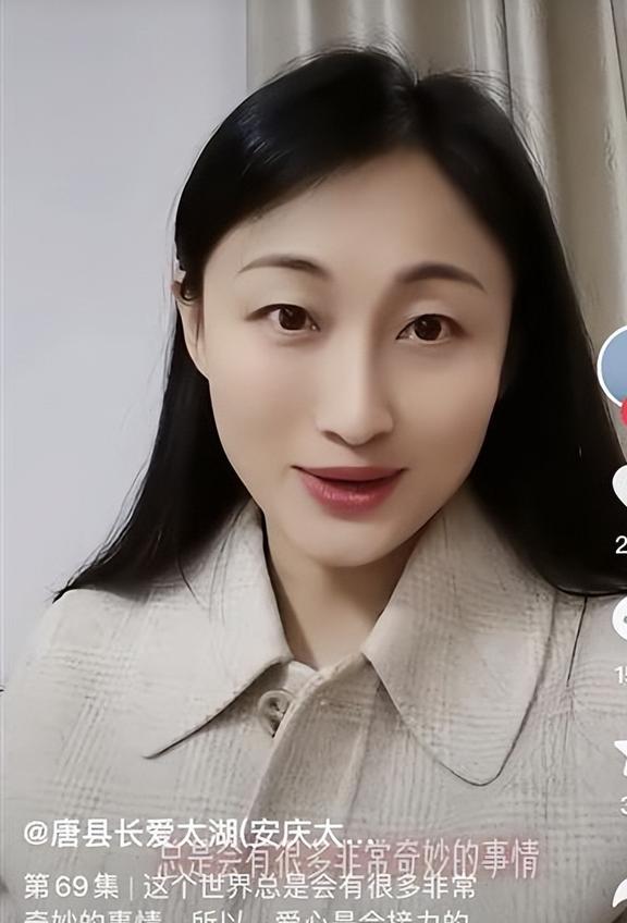 激光下料 第103页