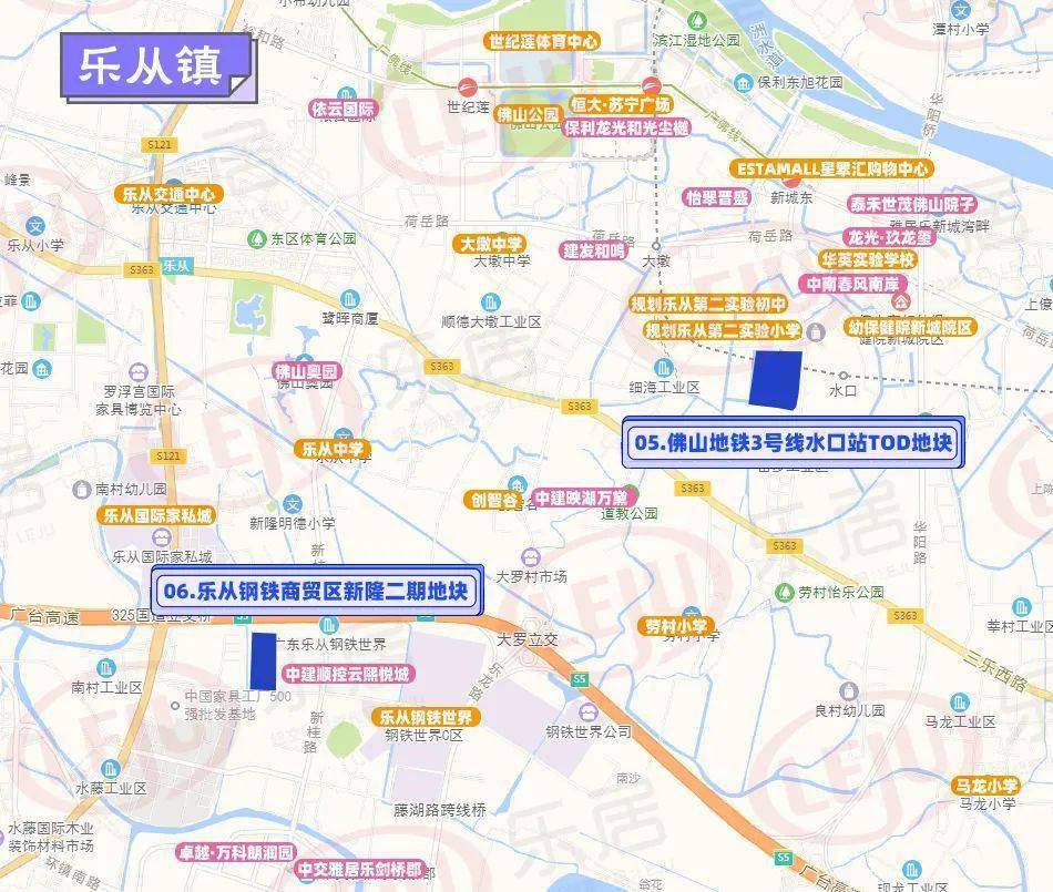 非标自动化设备 第99页