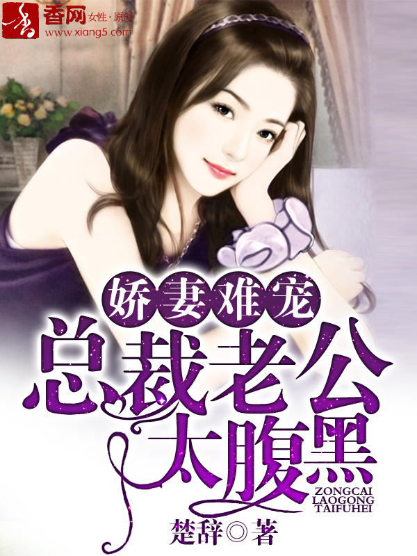 激光下料 第65页