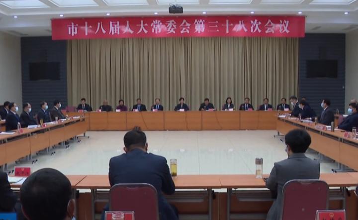 肥城2025最新任免通知发布🌟