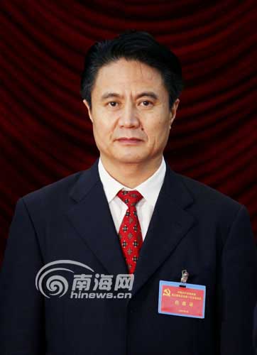 海南省最新常委名单及其背后的故事